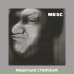 MOSC