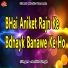 Ankit Singh