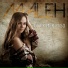 Maleh