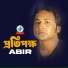 Abir
