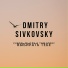 DMITRY SIVKOVSKY, СКВОЗЬ МЫСЛИ feat. TOM STORY