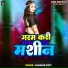 Nandani dixit