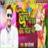 Sant Ji Sharma, Appi Prathi