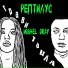 Рептилус feat. Mishel Dray