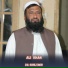 Ali Khan