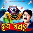 Shakti Mishra
