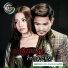 ល ក ខ ម, តន ចន ទស ម