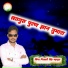 Girdhari Singh Mahapura