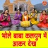 Kirti Singh