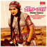 Bangalore Latha