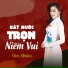 Yên Nhiên