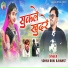 Sohan Bhai Rajawat