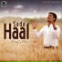 Kamal Khan
