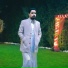 امطير بوخشيم