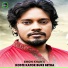 Emon Khan