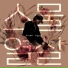 Brown tigger feat. DON MALIK, Tiger JK