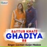 Laxman Gurjar Madera