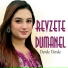 Revzete Dumanel