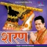 Mukesh Bagda