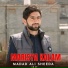 Gb Sp feat. Madad Ali Sheeda