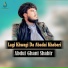 Abdul Ghani Shabir