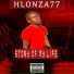 Hlonza77 feat. Mr Ryan