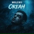 MOLCHII