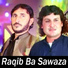 Syeed Wali Wazir, Asad Ullah Jani Khel
