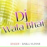 Dablu Kumar