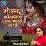 Wahid Niyazi