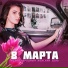 Поющие гитары