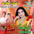 Suraiya Soomro