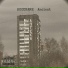 HOODNAME, Ancient