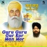 Bhai Manpreet Singh Delhi Wale