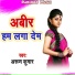 Arun Kumar