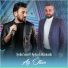 Aydın Sani feat. Aydın Lökbatanlı