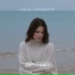 лиза гинзбург
