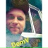 DemV