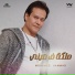محمد حماد