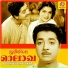 Janaki
