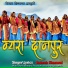 Rakesh Khanwal