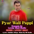 Lovely Bhati feat. Navya Bhati