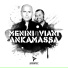 Menini & Viani