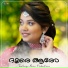 Akshatha Shiras
