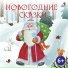 Полина Карева