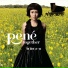 P.S. Man OST Rene Liu