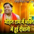 Parvesh Sharma