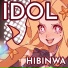 Hibinwa