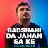 Israel Khan