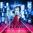 Akrivi